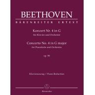 Beethoven Concerto in G major Op.58 No.4