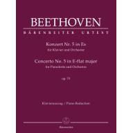 Beethoven Concerto in E major Op.73 No.5