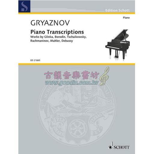 Gryaznov Piano Transcriptions
