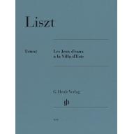 Liszt, Les Jeux d’eaux à la Villa d’Este