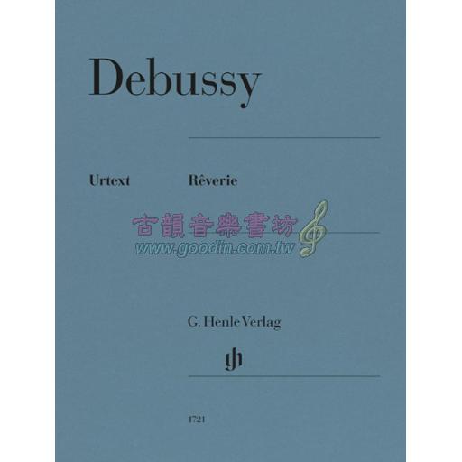 Debussy Rêverie Piano