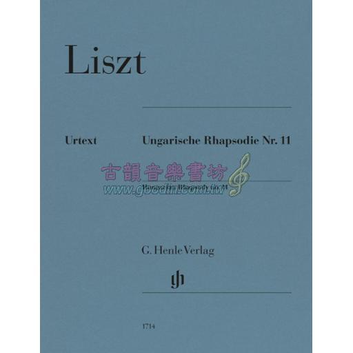 Liszt Hungarian Rhapsody No.11
