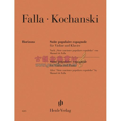 Falla, Suite populaire espagnole for Violin and Piano