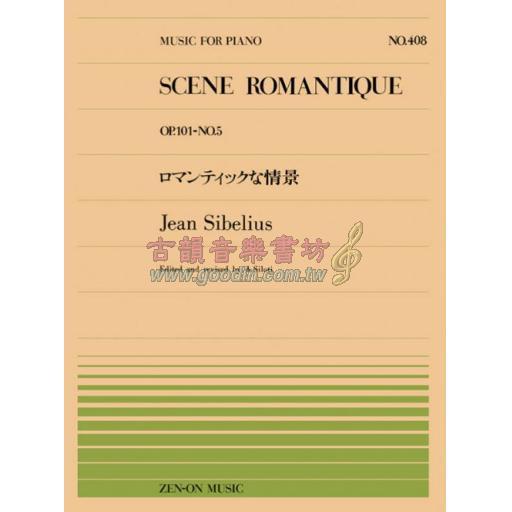 日本譜/Sibelius Scene Romantique Op.101 No.5