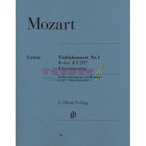 Mozart, Violin Concerto No.1 B major K.207