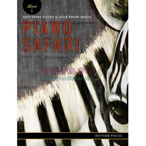 Piano Safari Pattern Pieces <Level 1>