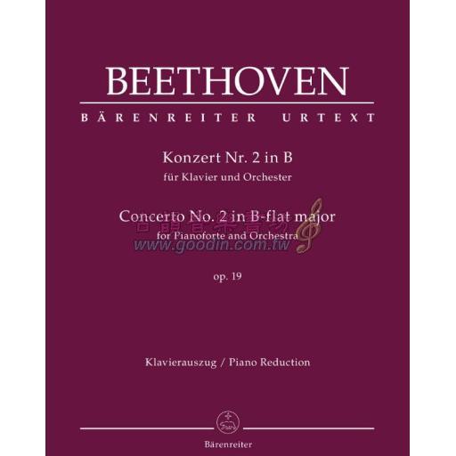 Beethoven Concerto No.2 in Bb major Op.19 for 2P4H <預購>