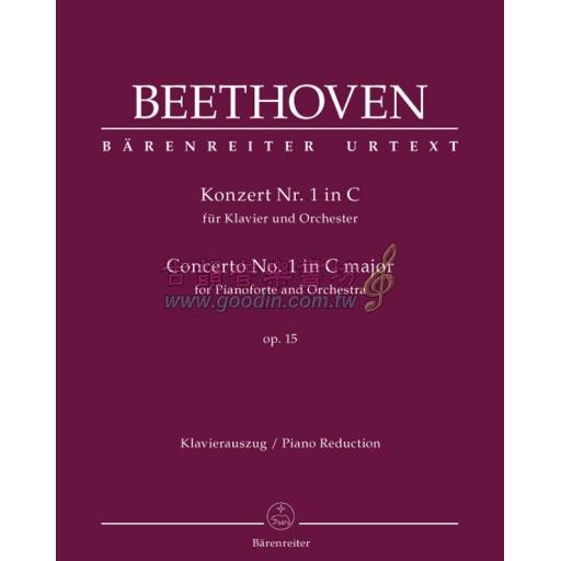 Beethoven Concerto No.1 in C major Op.15 for 2P4H <預購>