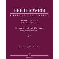 Beethoven Concerto No.2 in Bb major Op.19 for 2P4H <預購>