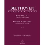 Beethoven Concerto No.1 in C major Op.15 for 2P4H <預購>